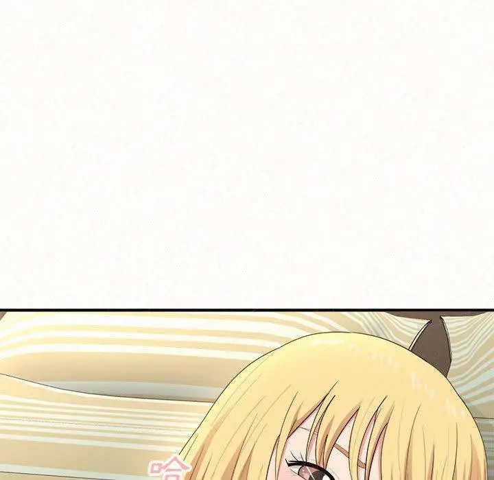 姊姊都哈我 - 第12话 - page 53