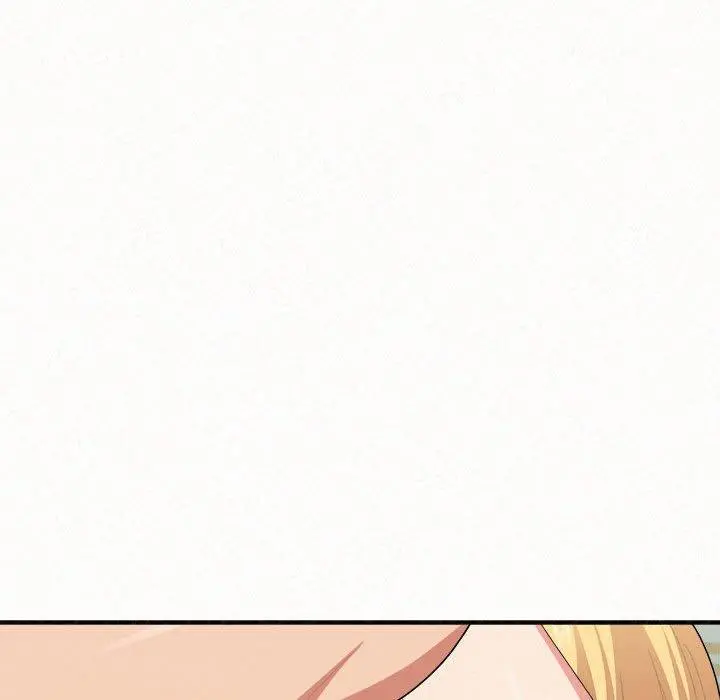 姊姊都哈我 - 第12话 - page 72