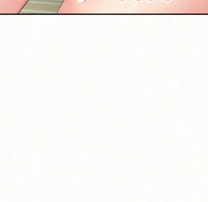 姊姊都哈我 - 第12话 - page 167
