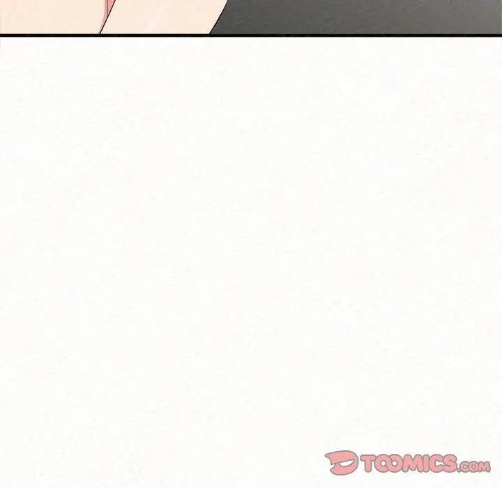 姊姊都哈我 - 第12话 - page 175