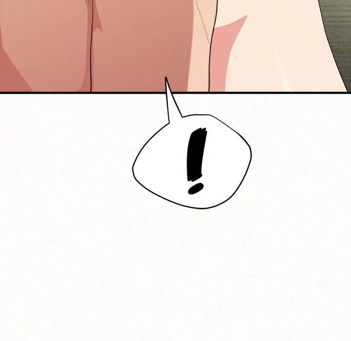 姊姊都哈我 - 第12话 - page 193
