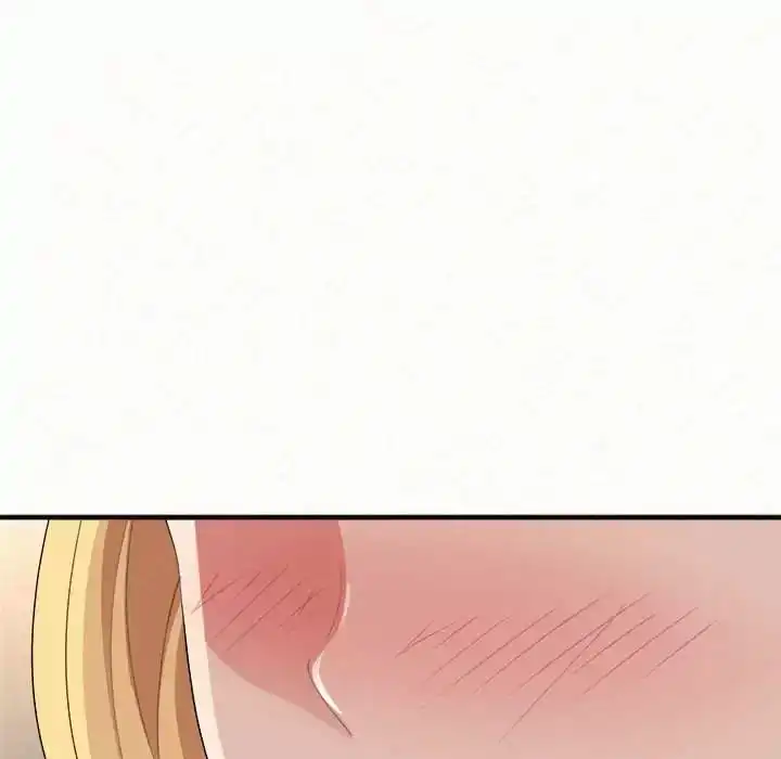 姊姊都哈我 - 第11话 - page 62