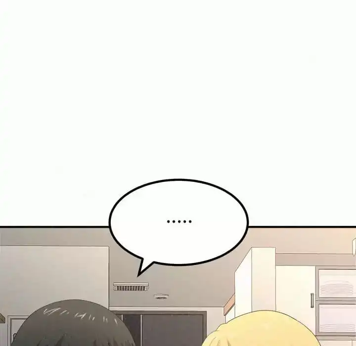 姊姊都哈我 - 第11话 - page 107
