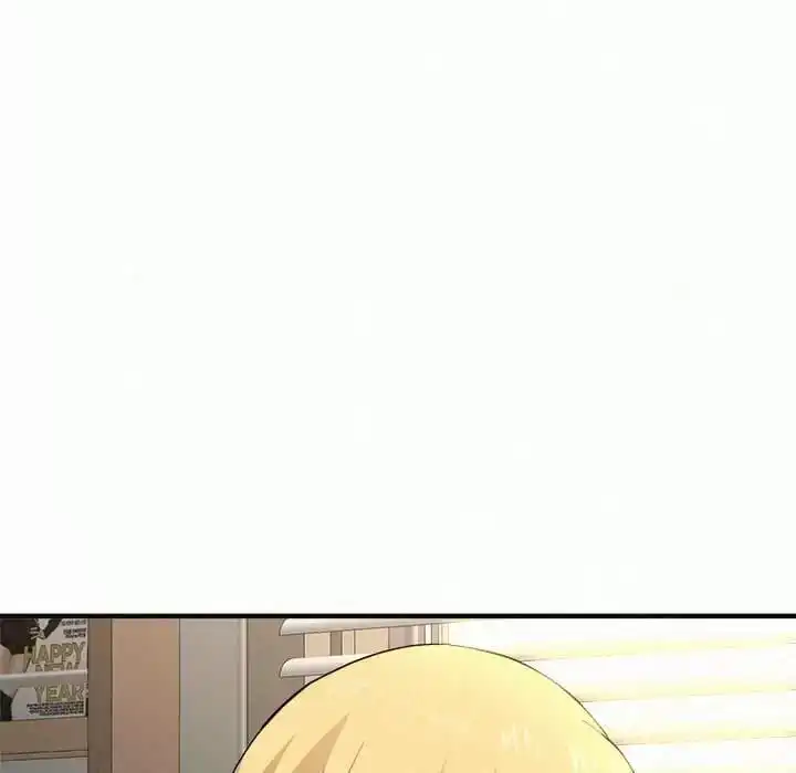 姊姊都哈我 - 第11话 - page 114