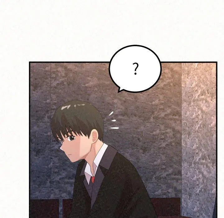 姊姊都哈我 - 第23话 - page 50