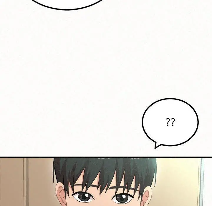 姊姊都哈我 - 第23话 - page 106