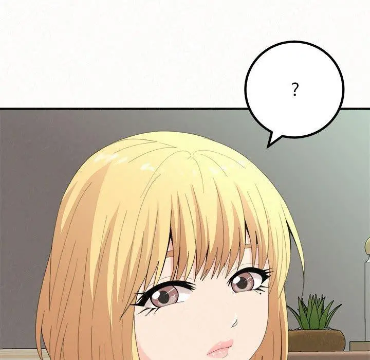 姊姊都哈我 - 第23话 - page 128