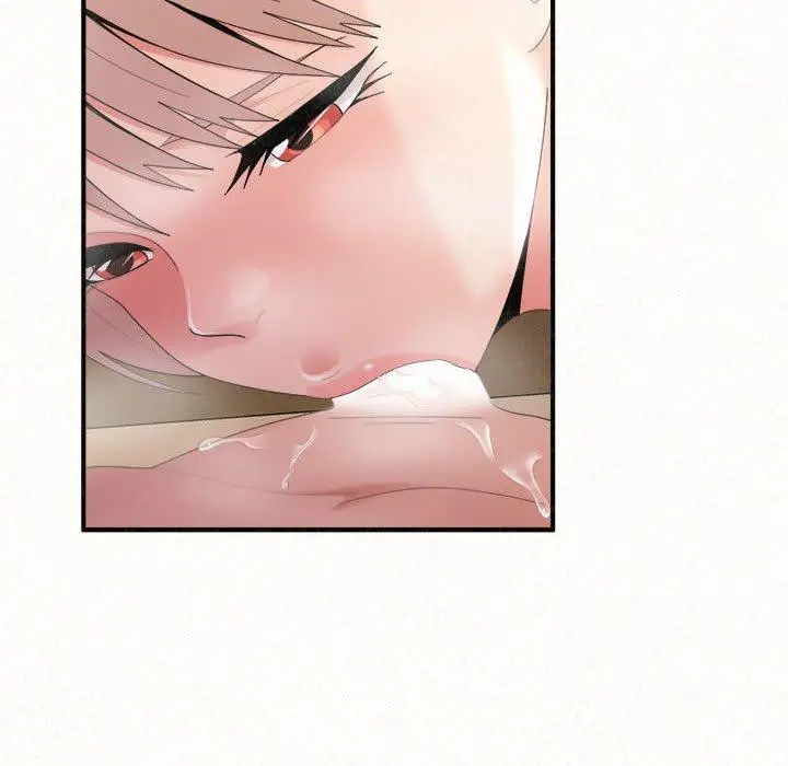姊姊都哈我 - 第22话 - page 51