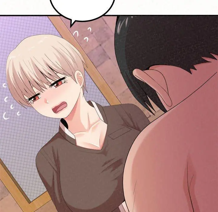 姊姊都哈我 - 第22话 - page 78