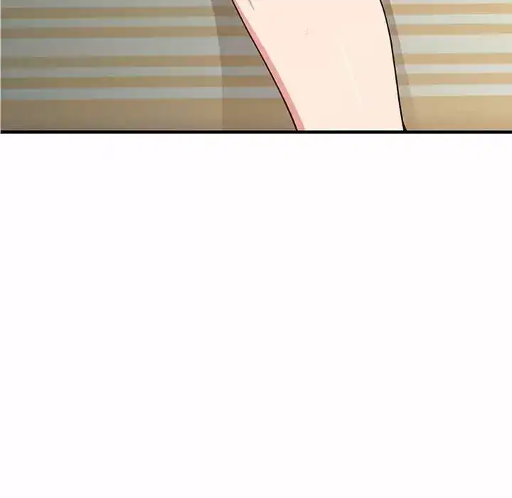 姊姊都哈我 - 第10话 - page 15