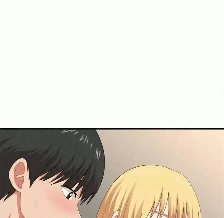 姊姊都哈我 - 第10话 - page 217
