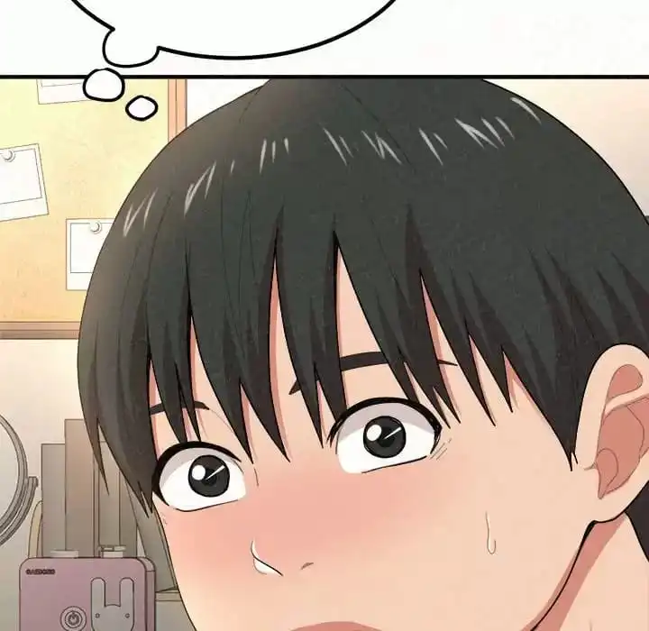 姊姊都哈我 - 第10话 - page 237