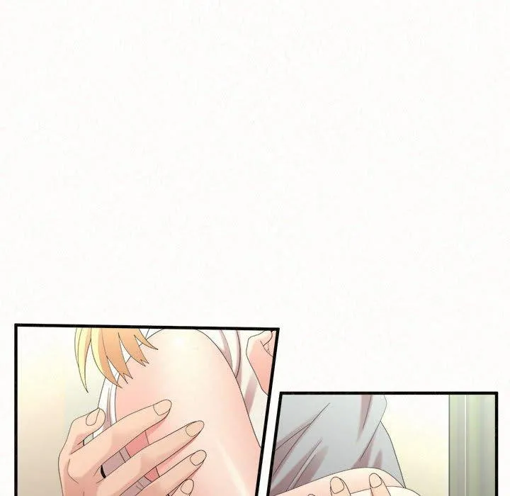 姊姊都哈我 - 第43话 - page 21
