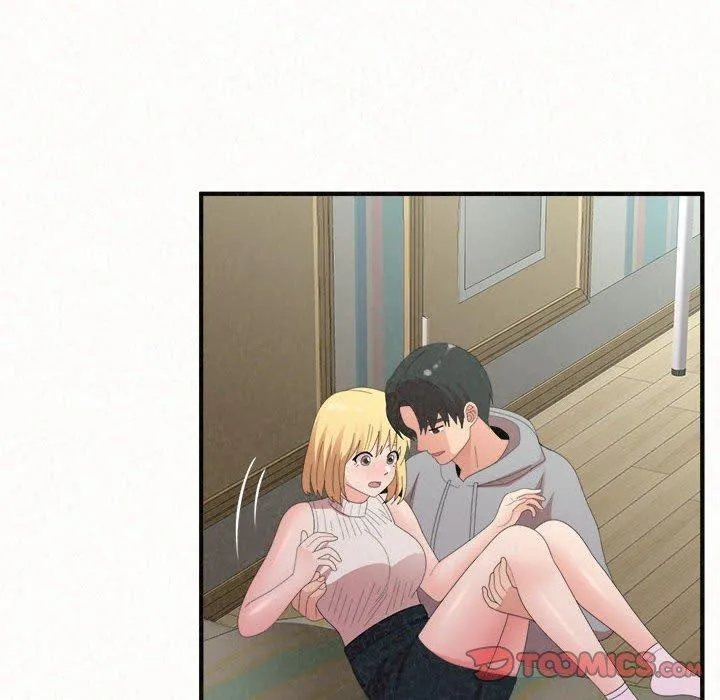 姊姊都哈我 - 第43话 - page 28