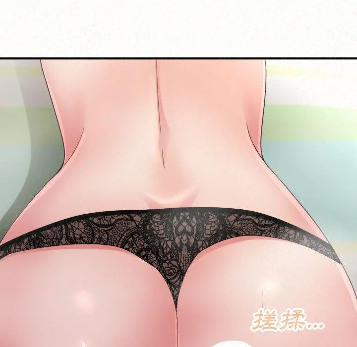 姊姊都哈我 - 第43话 - page 190