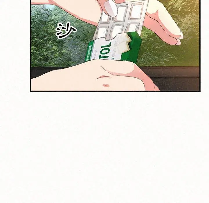姊姊都哈我 - 第16话 - page 54