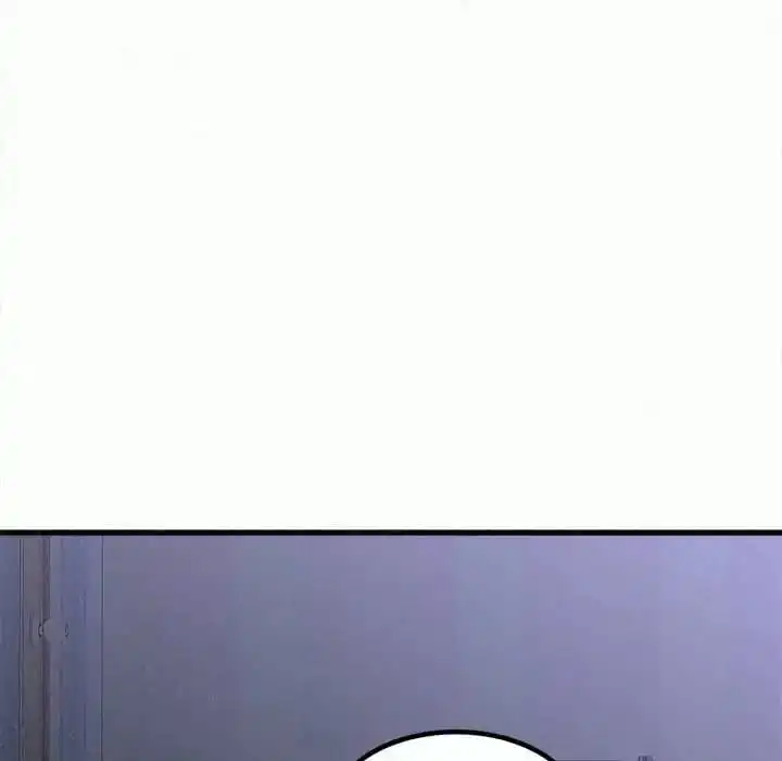 姊姊都哈我 - 第8话 - page 39