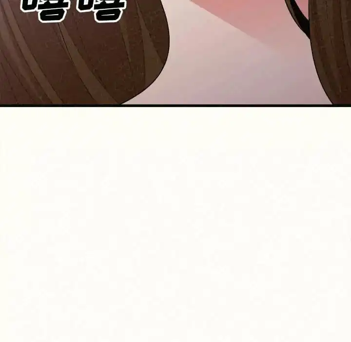 姊姊都哈我 - 第8话 - page 49