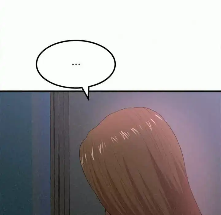 姊姊都哈我 - 第8话 - page 55