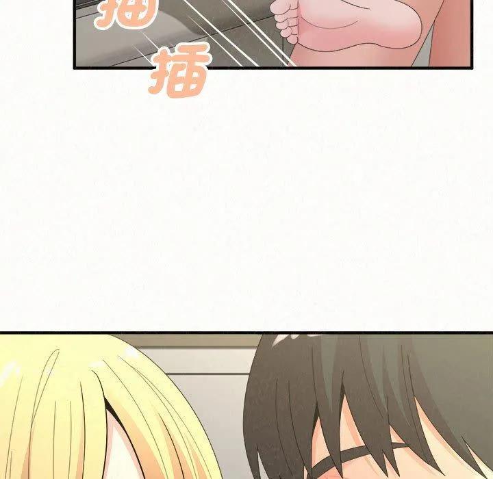 姊姊都哈我 - 第48话 - page 91