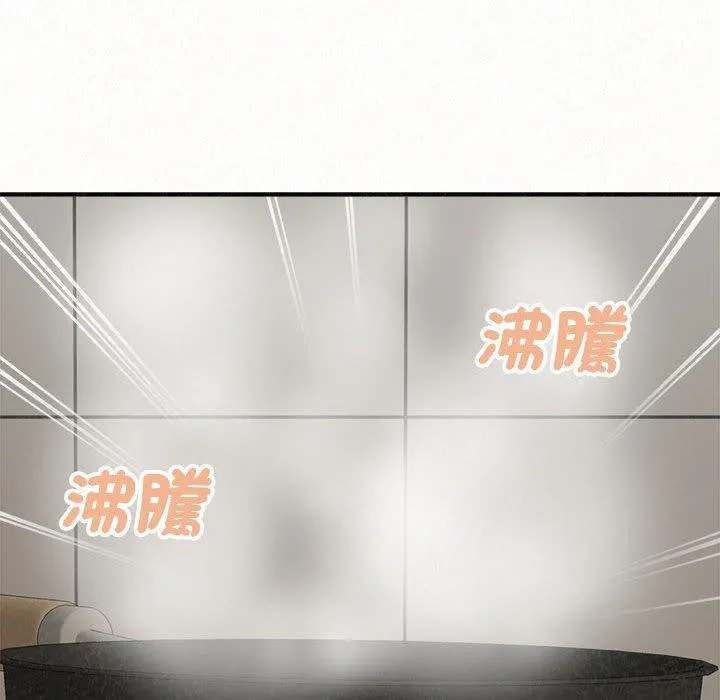 姊姊都哈我 - 第48话 - page 154