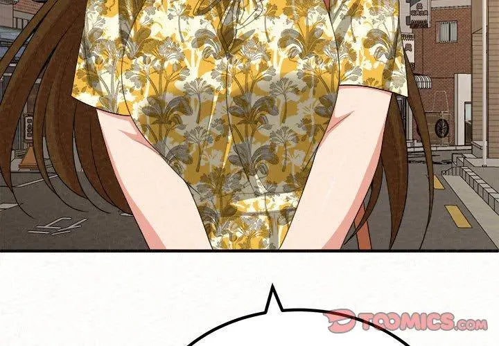 姊姊都哈我 - 第15话 - page 3