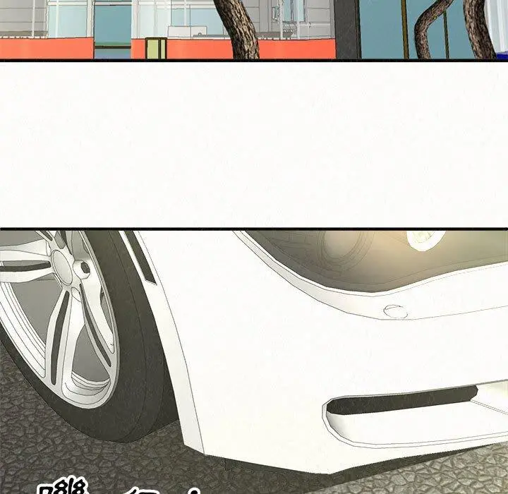 姊姊都哈我 - 第15话 - page 47