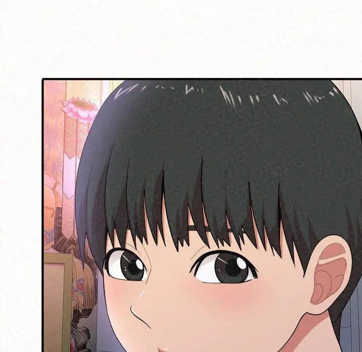 姊姊都哈我 - 第15话 - page 73
