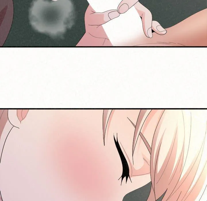 姊姊都哈我 - 第50话 - page 17