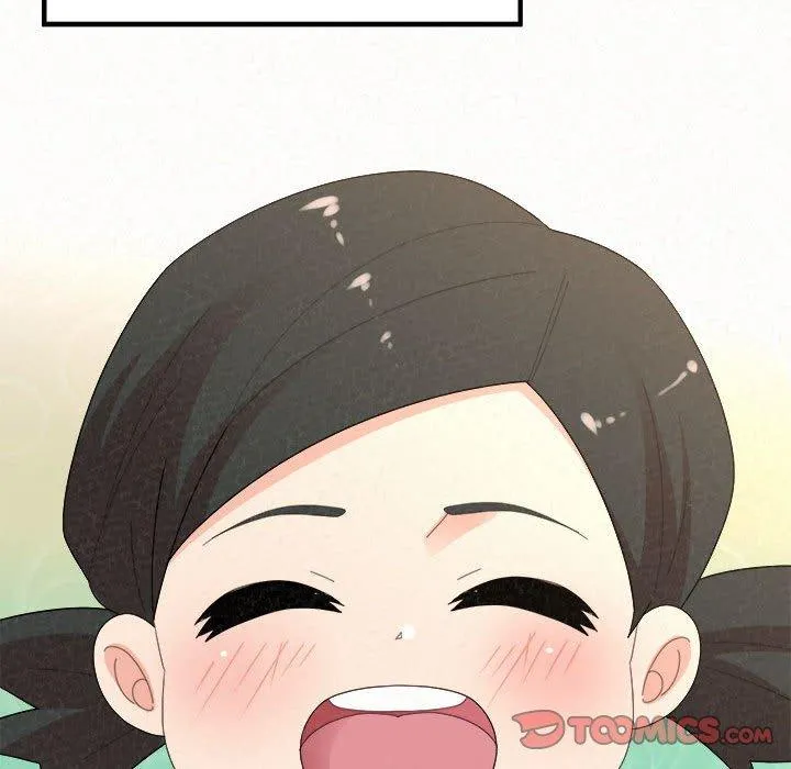 姊姊都哈我 - 第50话 - page 76