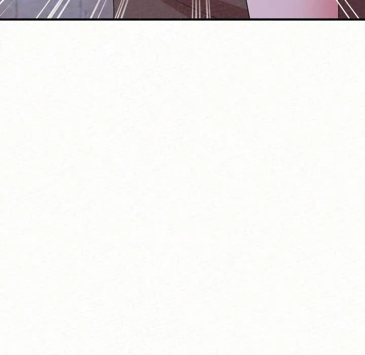 姊姊都哈我 - 第50话 - page 80