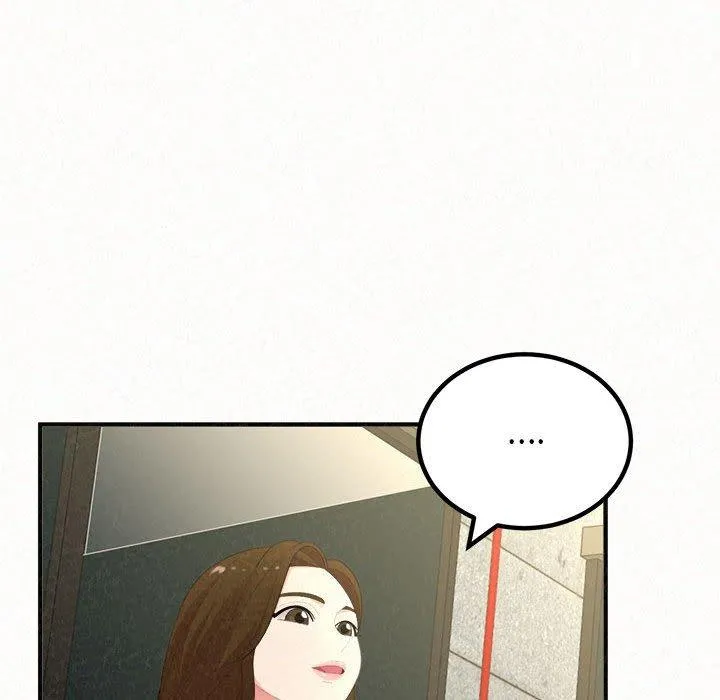姊姊都哈我 - 第50话 - page 141