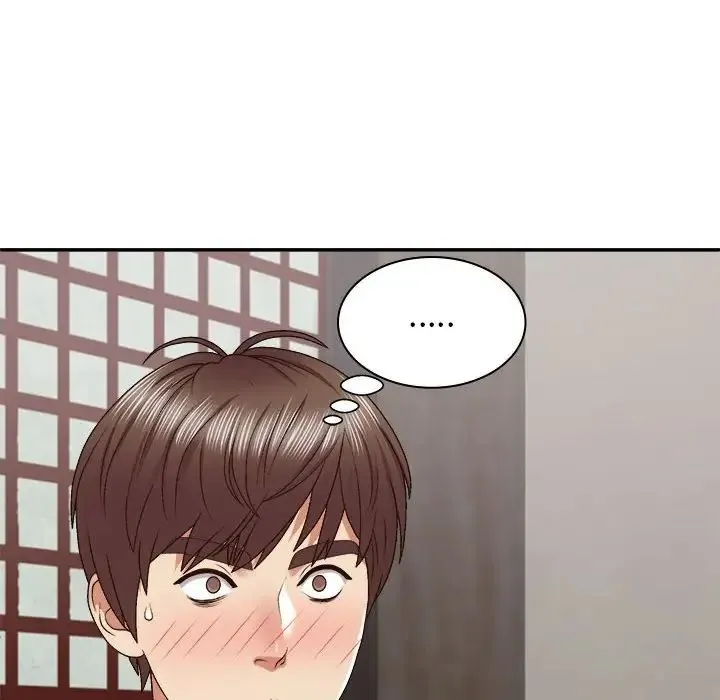 我体内的神君 - 第46话 - page 91
