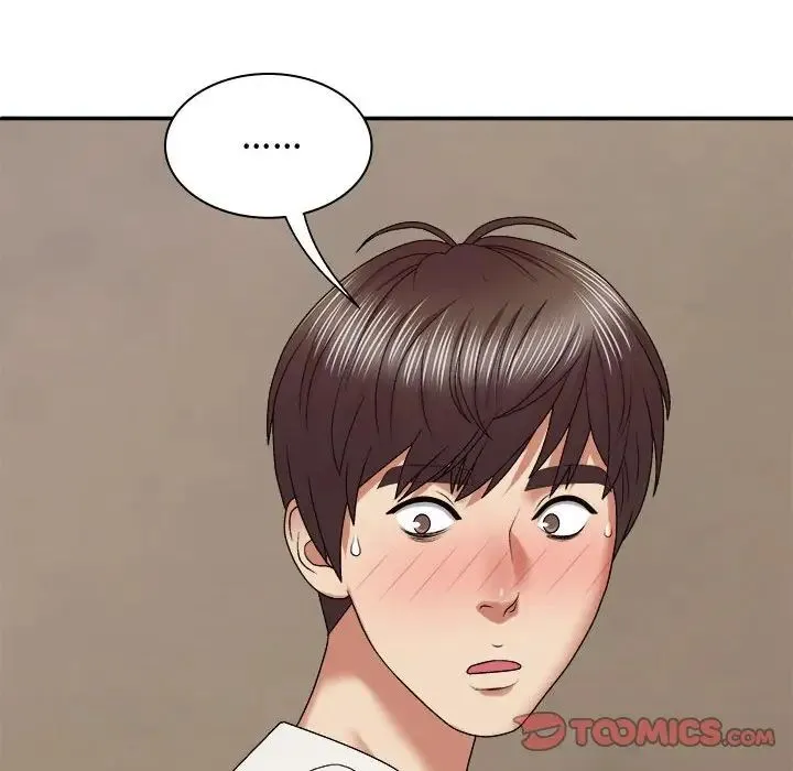 我体内的神君 - 第48话 - page 75