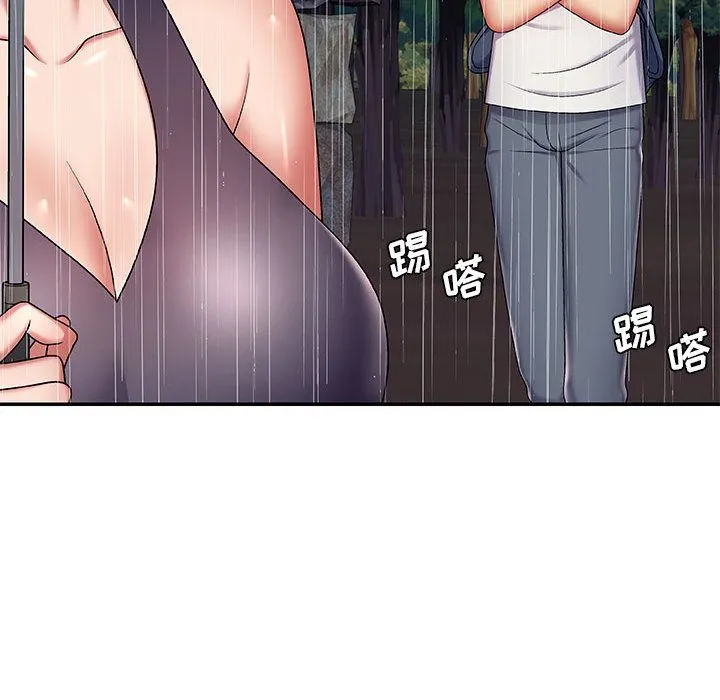 我体内的神君 - 第1话 - page 24