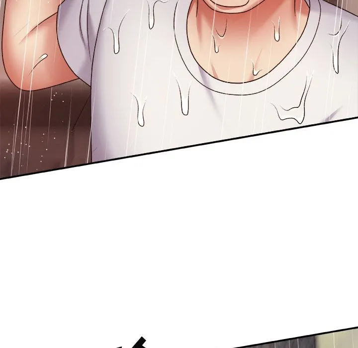 我体内的神君 - 第1话 - page 136