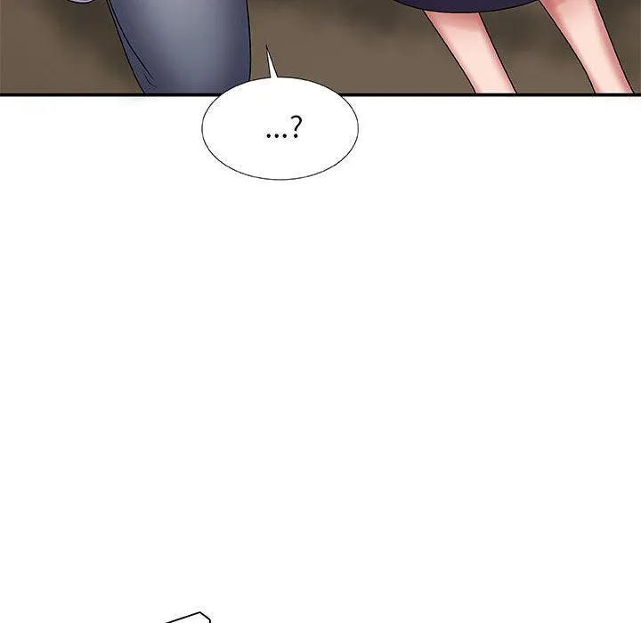 我体内的神君 - 第1话 - page 237