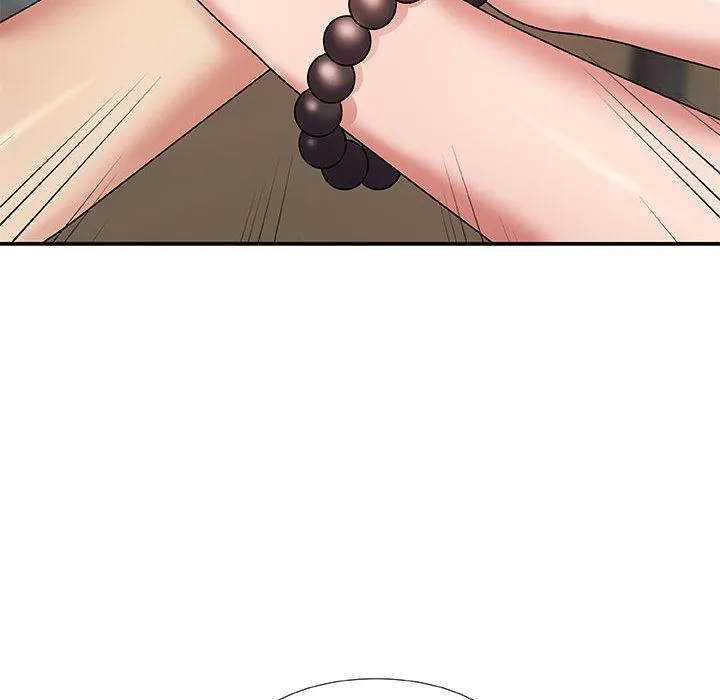 我体内的神君 - 第1话 - page 239
