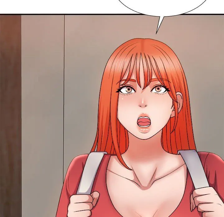 我体内的神君 - 第17话 - page 65