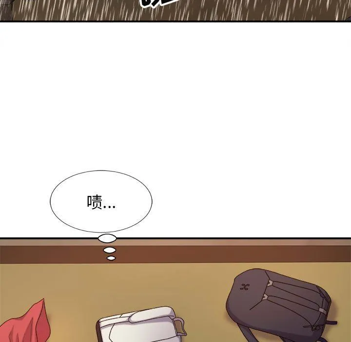 我体内的神君 - 第17话 - page 115