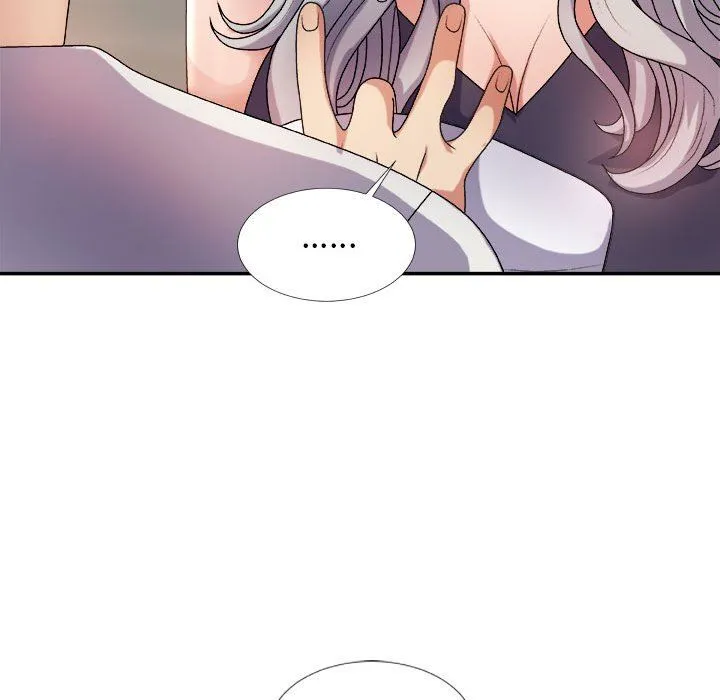 我体内的神君 - 第17话 - page 164