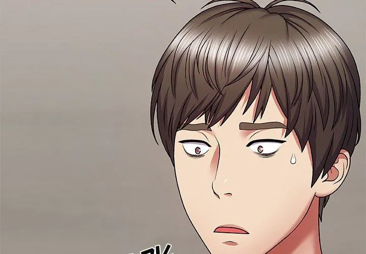 我体内的神君 - 第3话 - page 2