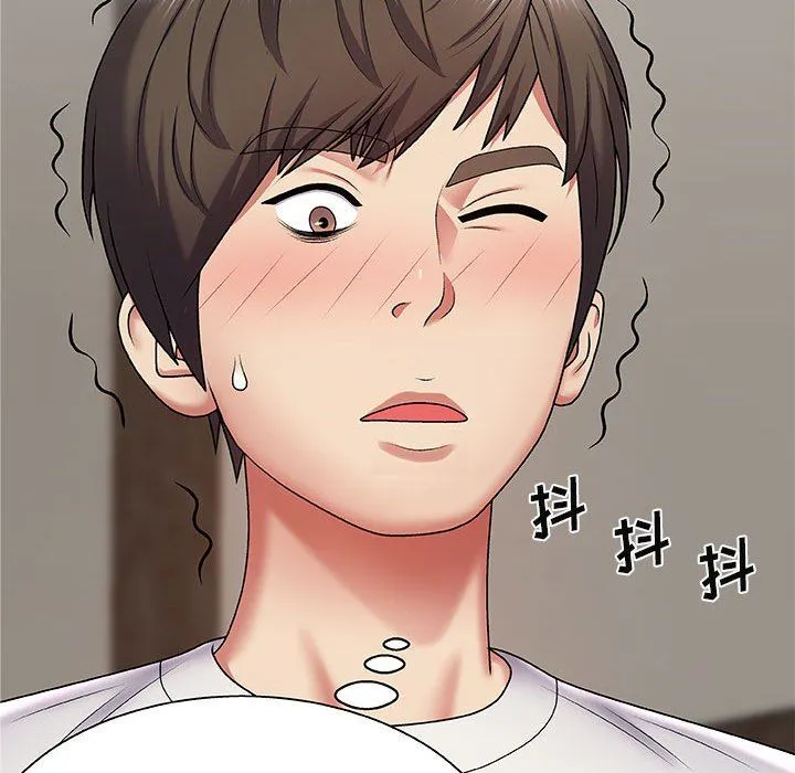 我体内的神君 - 第3话 - page 55