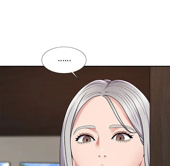 我体内的神君 - 第3话 - page 91