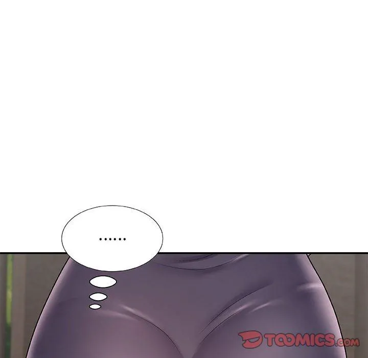 我体内的神君 - 第3话 - page 117