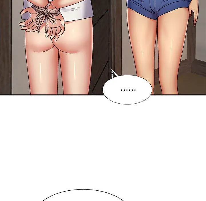 我体内的神君 - 第3话 - page 151