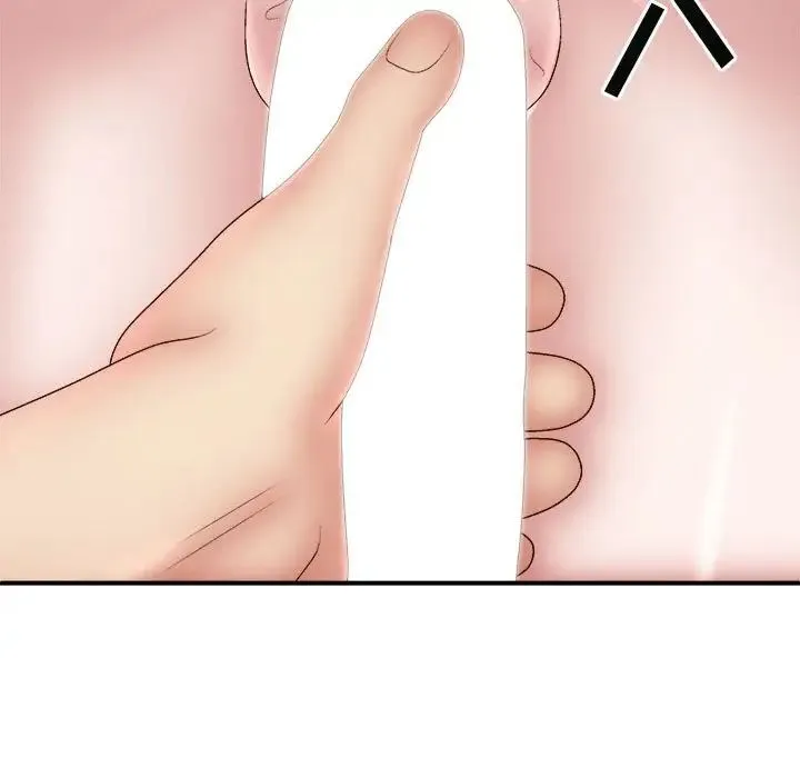 我体内的神君 - 第37话 - page 69