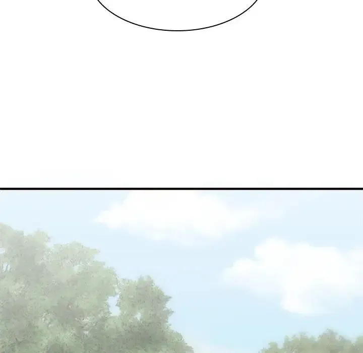 我体内的神君 - 第39话 - page 64