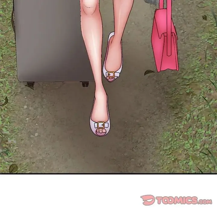 我体内的神君 - 第39话 - page 69