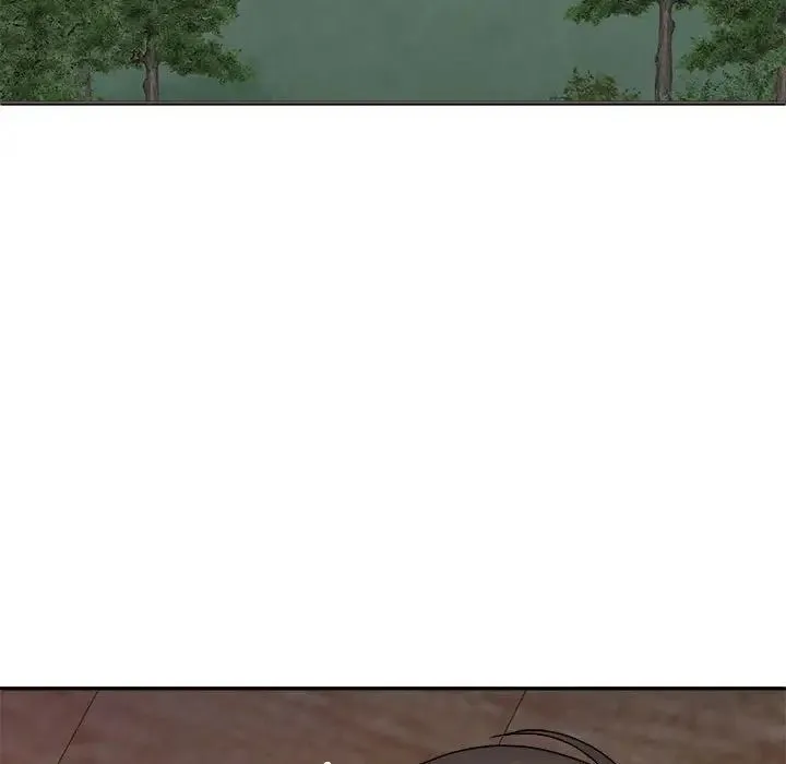 我体内的神君 - 第39话 - page 79